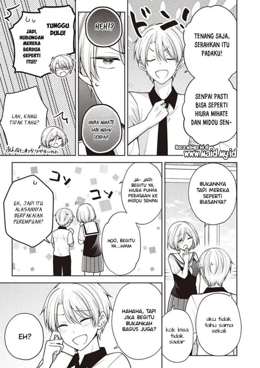 Osananajimi wo Onnanoko ni Shiteshimatta Hanashi